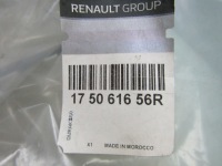 Купить Dacia шланг топлива трубка 175061656r 17 50 616 56r оригинал, фото thumb