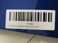 фото thumb №8, Капот кришка двигуна mazda 2 ii de 07-10r