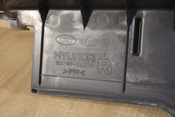 фото thumb №9, Боковина багажника правий зад hyundai santa fe ii