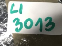 Накладка солнцезащитная bmw x5 f15 5058474 Цена, фото thumb