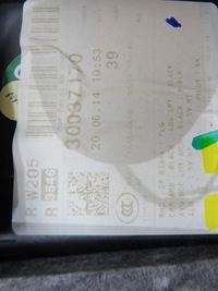 фото thumb №4, Обшивка двері правий задня sedan mercedes w205