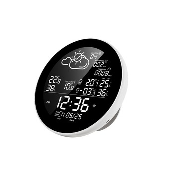 WIFI TUYA SMART метеостанция 3x датчик