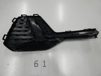 фото thumb №6, Решётка бампера audi a-1 82a задняя правая 61.