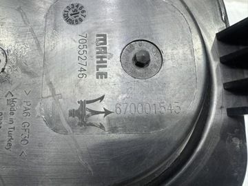 фото thumb №5, Корпус фільтра повітря maserati levante 3.0 v6 670001543