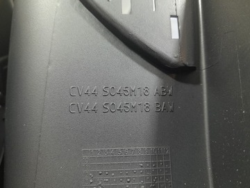 фото thumb №6, Ford kuga mk2 тунель середній підсклянник eu am51-r048196-ad