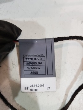 фото thumb №8, Ручка лівий перед підсвічувана bmw e87 eu 3d