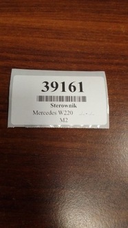 фото thumb №5, Mercedes w220 блок керування модуль світла 0307870002