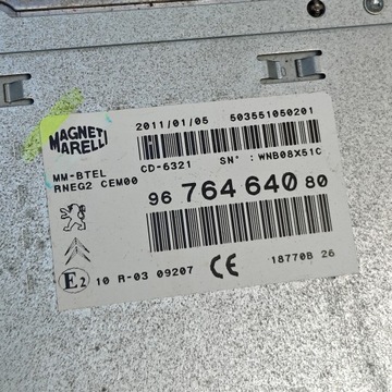 фото thumb №7, Citroen ds4 набір навігації rneg 2 комплект