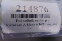 фото thumb №5, Mercedes a klasa w169 2.0cdi подъемник стекло электрический правый перед