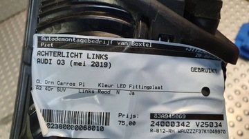 фото thumb №9, Лампа зад левая audi q3 ii 83a945069 18-