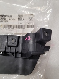 фото thumb №5, Vw tiguan ii 2 seat tarraco бризковик лівий задній задня 5na854855b оригінал oem