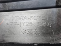 фото thumb №13, Mazda cx5 ii 17- защита планка накладка верхняя решётка kb8a-507e1 usa