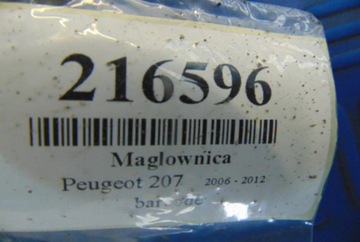 фото thumb №6, Peugeot 207 1.4b рейка рульового управління 6700001816