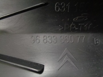 фото thumb №3, Citroen ds3 планка защита стойка левого передней перед 9683336077