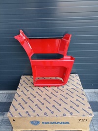 фото thumb №1, Підніжка підніжка scania r s 2559304