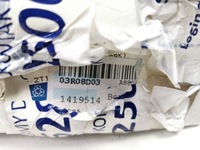 фото thumb №10, Замок дверь багажника ford transit connect 2002-2009 оригинальный номер 1419514