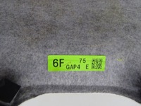 фото thumb №8, Mazda 6 ii gh 07-12 стеля hb anglik