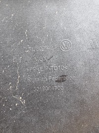 фото thumb №13, Vw volkswagen taos бампер задній 2gl807421