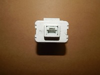 фото thumb №16, Компьютер иммобилайзер bsi suzuki grand vitara ii 2.0 05-12 j20a набор do запуска