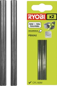 НОЖИ ДЛЯ СТРОГАНИЯ CPL180M 52мм Ryobi PB50A2 2 ШТ.