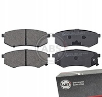 фото thumb №1, Тормозные колодки тормозные задняя do hyundai galloper ii 2.6 td