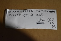 Идеальный амортизатор задний  задний nissan gt-r r35 1 Оригинал, фото thumb