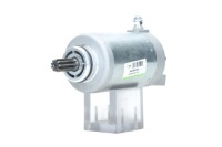 Купити Новий стартер suzuki 1.1 kw, фото thumb