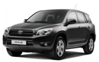 фото thumb №8, Toyota rav 4 2005-2012 двигун 2,4і 2,5і сталевий нижня захист двигуна 0608