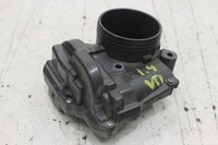 фото thumb №1, Citroen peugeot 1.4 vti przepostnica v757669780