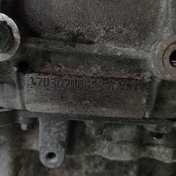 фото thumb №12, Land rover range rover evoque l538 2018 двигун