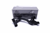 фото thumb №7, Корпус термостата land rover discovery iv range