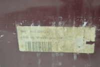 Дверь левая mercedes w140 купе c140 cl 1407204505 с Разборки, фото thumb