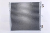 фото thumb №1, Конденсатор радіатор кондиціонера 941079 nissens