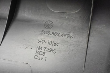 фото thumb №9, Vw golf 7 защита багажника 5g6863459k 5g6863459f