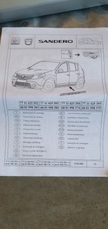 фото thumb №7, Новий org поріг лівий накладка накладка dacia sandero 7711425592