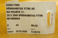 фото thumb №8, Ручка зовнішня правий задня kia picanto ii хром 82665-1y000