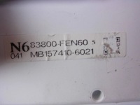 фото thumb №7, Toyota corolla e21 2020 1.8 hybrid автоматична лічильник 83800-fen60