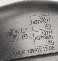 Купить Труба корпус фильтра воздуха bmw f10 f15 n57, фото thumb