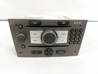 фото thumb №2, Opel vectra c iii радіопрогравач cd дисплей