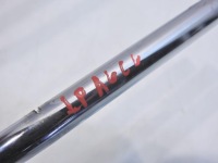 фото thumb №2, Підголівник лівий перед audi a6 c6