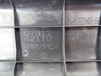 Rav4 5 v накладка порога  правий задній 67917-42110 2019 Недорого, фото thumb
