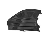 фото thumb №1, Решётка радиатора бампера ford fusion, 19 - ks7319953cbw