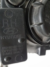 фото thumb №7, Hyundai i10 2009 перед сторона правая лампа передняя