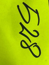 фото thumb №5, Роз'єми штекер колодка коробка запобіжників bsm r02 citroen c5 iii x7