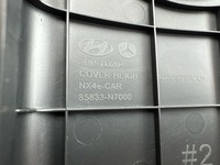 фото thumb №12, Hyundai tucson iv nx4 2024 левая сторона защита верхняя стойка / b