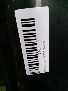 фото thumb №6, Дверь левый зад peugeot 3008 09-13r ktp