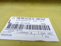 Mercedes s-klasa w221 05-13 сидіння лівий заднє сидіння задня електрична бежева long Недорого, фото thumb