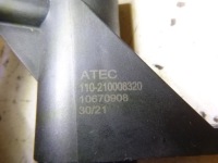 фото thumb №6, Катушка зажигания peugeot 607 3.0 2001r. atec 10670908