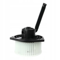 фото thumb №1, Вентилятор subaru forester 1997 - 2002 повітродувка