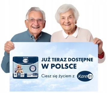 ПОДГЛОНКИ ДЛЯ ВЗРОСЛЫХ KAREIN PREMIUM M 30 ШТ.
